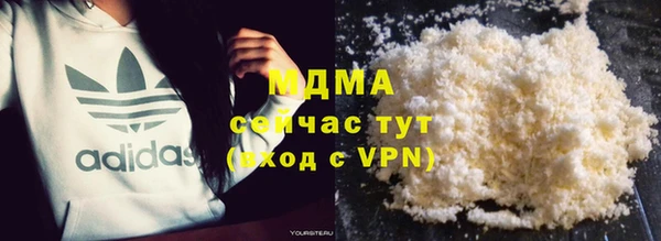 ПСИЛОЦИБИНОВЫЕ ГРИБЫ Сатка