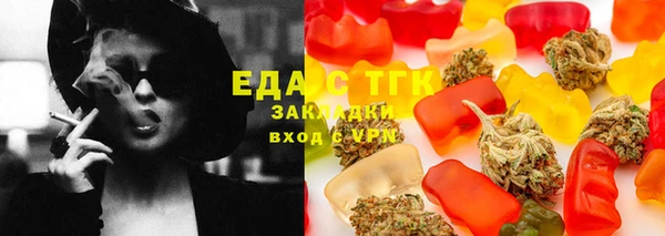 apvp Семилуки