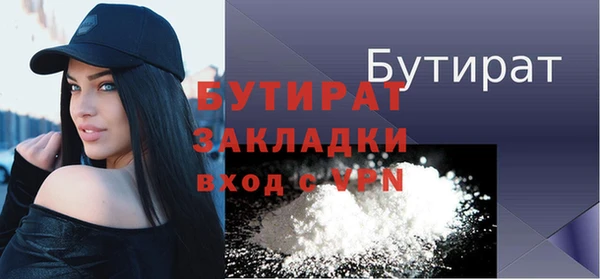 apvp Семилуки