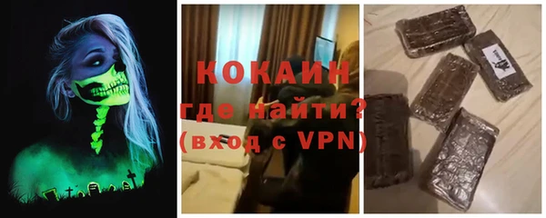 метамфетамин Семёнов