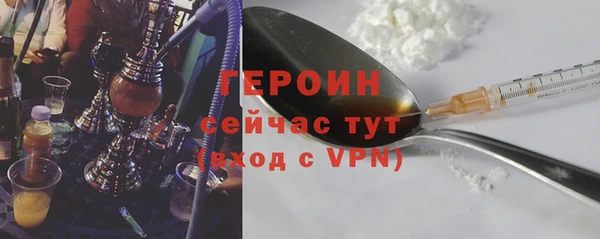 apvp Семилуки