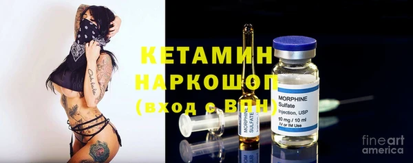 ПСИЛОЦИБИНОВЫЕ ГРИБЫ Сатка