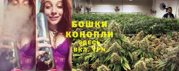 метамфетамин Семёнов