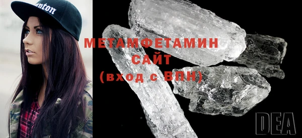 ПСИЛОЦИБИНОВЫЕ ГРИБЫ Сатка