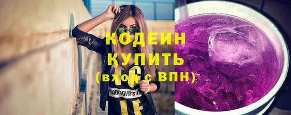 ПСИЛОЦИБИНОВЫЕ ГРИБЫ Сатка