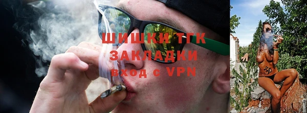 MESCALINE Сафоново