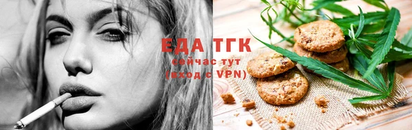 apvp Семилуки