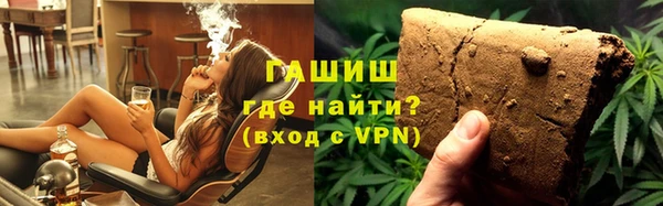 ПСИЛОЦИБИНОВЫЕ ГРИБЫ Сатка