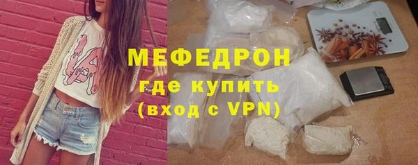 ПСИЛОЦИБИНОВЫЕ ГРИБЫ Сатка