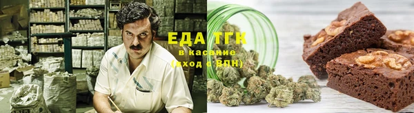 экстази Семикаракорск