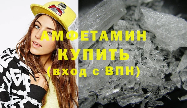 ПСИЛОЦИБИНОВЫЕ ГРИБЫ Сатка