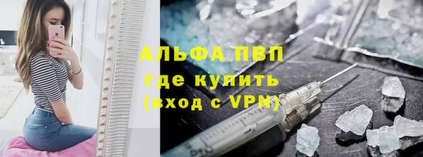 MESCALINE Сафоново