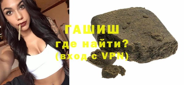ПСИЛОЦИБИНОВЫЕ ГРИБЫ Сатка
