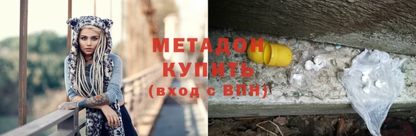 ПСИЛОЦИБИНОВЫЕ ГРИБЫ Сатка