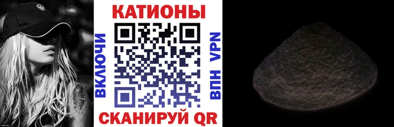 Купить где  Таштагол  Меф кристаллы 