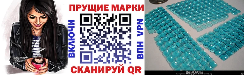 Купить где  Таштагол  Марки NBOMe 1500мкг 